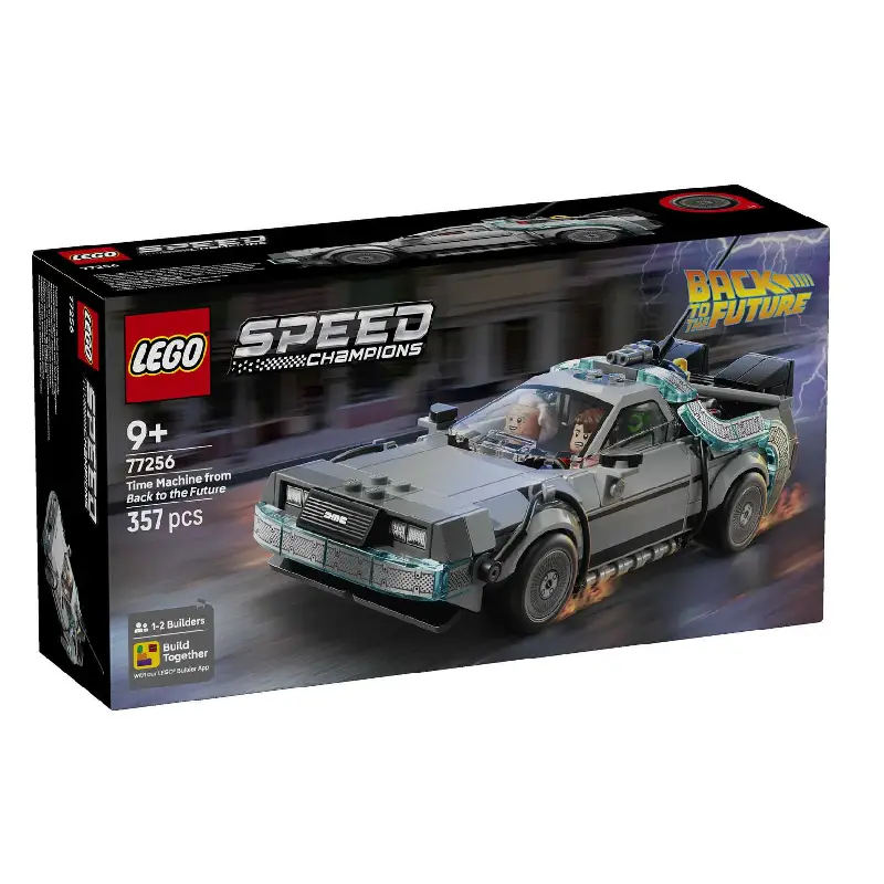 bc-PRODUCTS-lego-66 LEGO Vremenski stroj iz povratka u budućnost